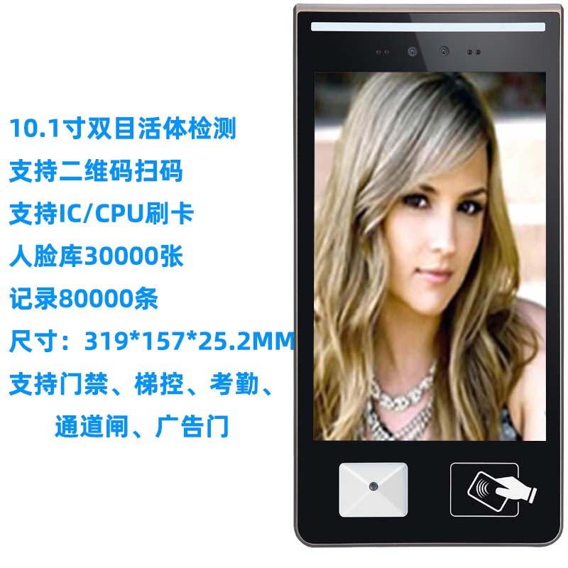 10.1����Ę�R�e���S�aˢ���V��C(j��)�ݿ�ϵ�y(t��ng)